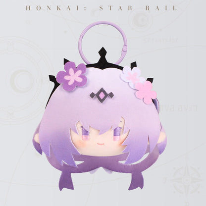 Big Head Series Plush Pendant