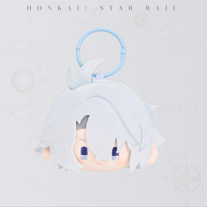 Big Head Series Plush Pendant