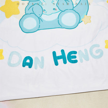 Boys Dormitory Q Version Home Series Dan Heng Bedding Set