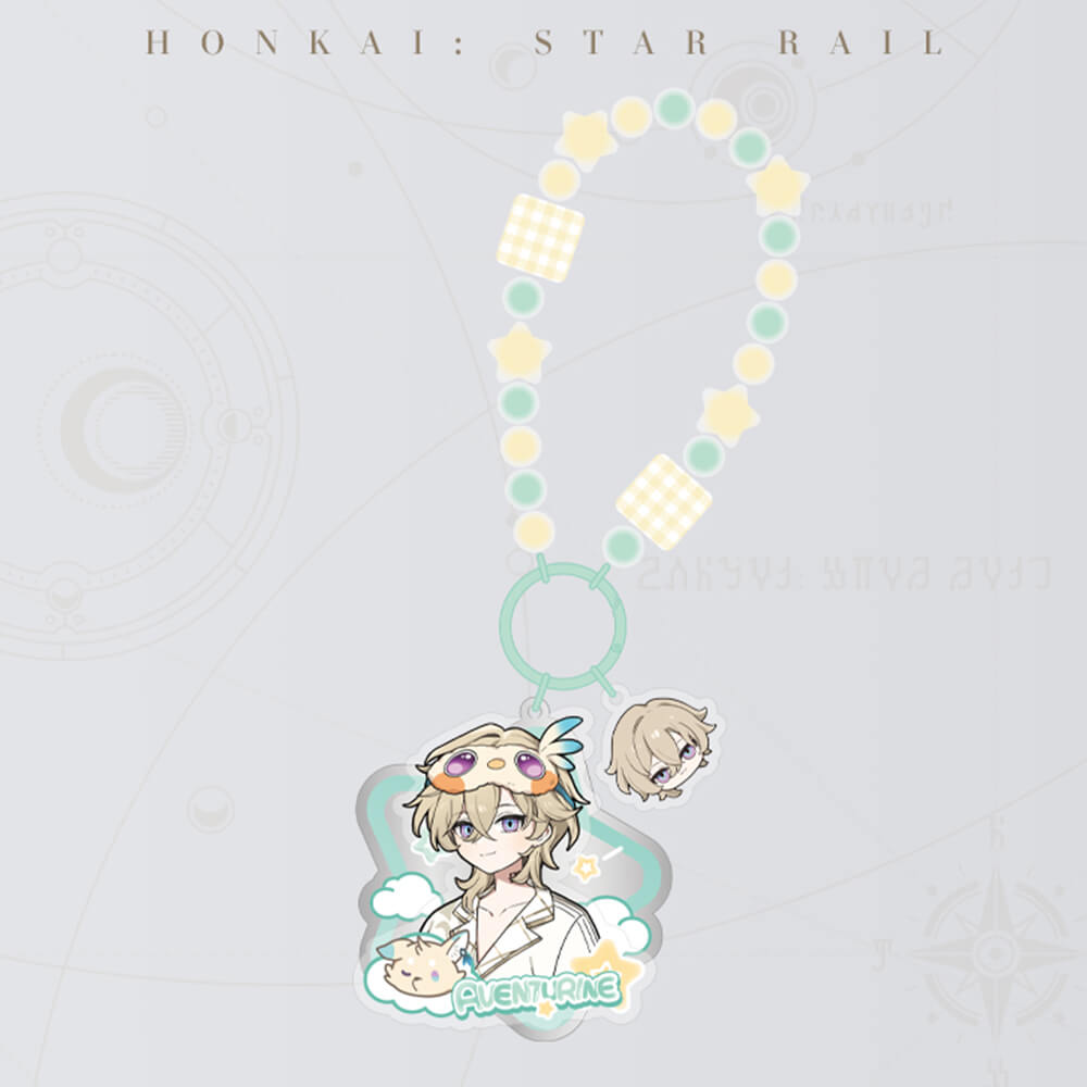 Boys Dormitory Series Acrylic Keychain