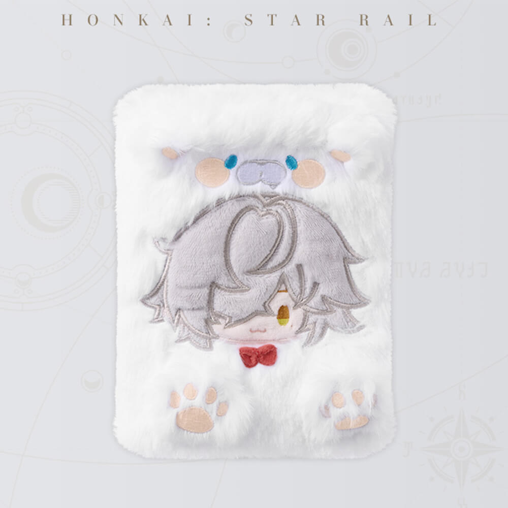 Boys Dormitory Series Fluffy Document Holder