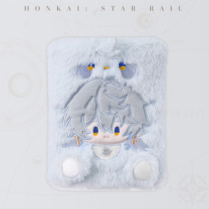 Boys Dormitory Series Fluffy Document Holder