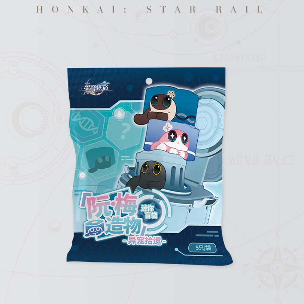 Honkai Star Rail Critter Pick "Ruan Mei's Creation" Blind Bag