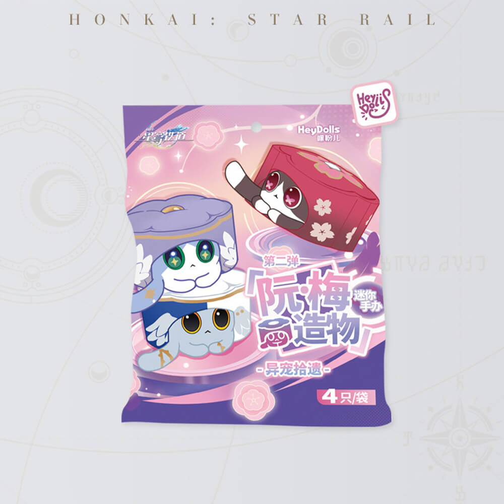 Critter Pick "Ruan Mei's Creation" Blind Bag Vol.2