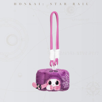 Critter Pick "Ruan Mei's Creation" Plush Keychain