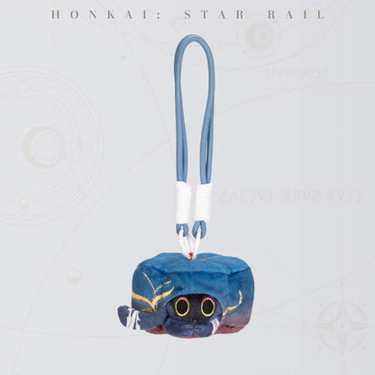 Critter Pick "Ruan Mei's Creation" Plush Keychain