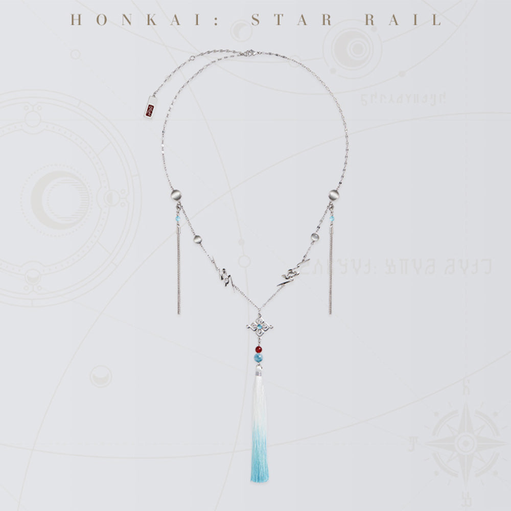 【 Pre order 】Feixiao Impression Series Necklace