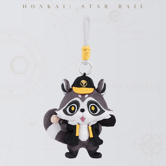 【 Pre order 】Galactic Baseballer Plush Pendant