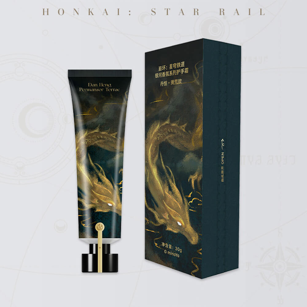 Galaxy Fragrance Hand Cream