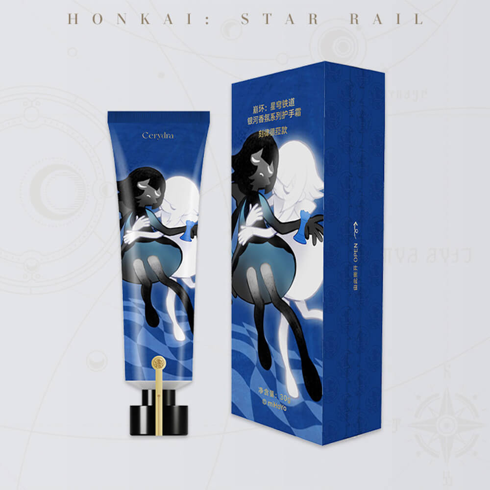 Galaxy Fragrance Hand Cream