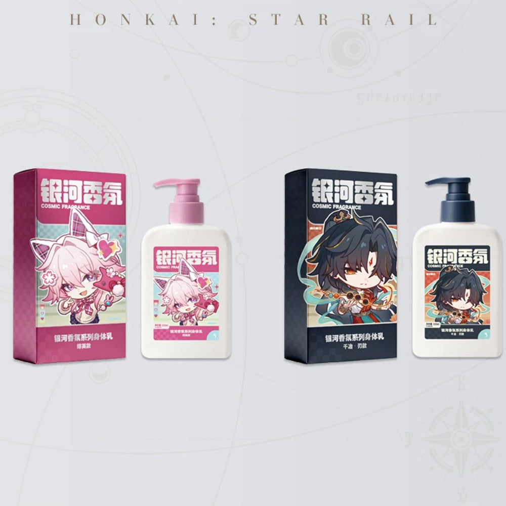 Galaxy Fragrance Series Body Lotion