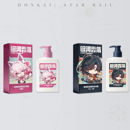 Galaxy Fragrance Series Body Lotion