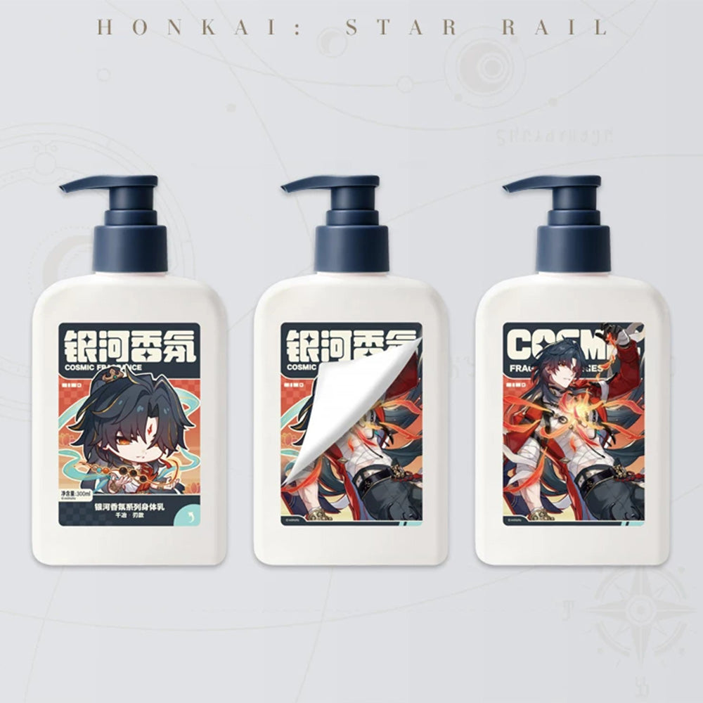 Galaxy Fragrance Series Body Lotion