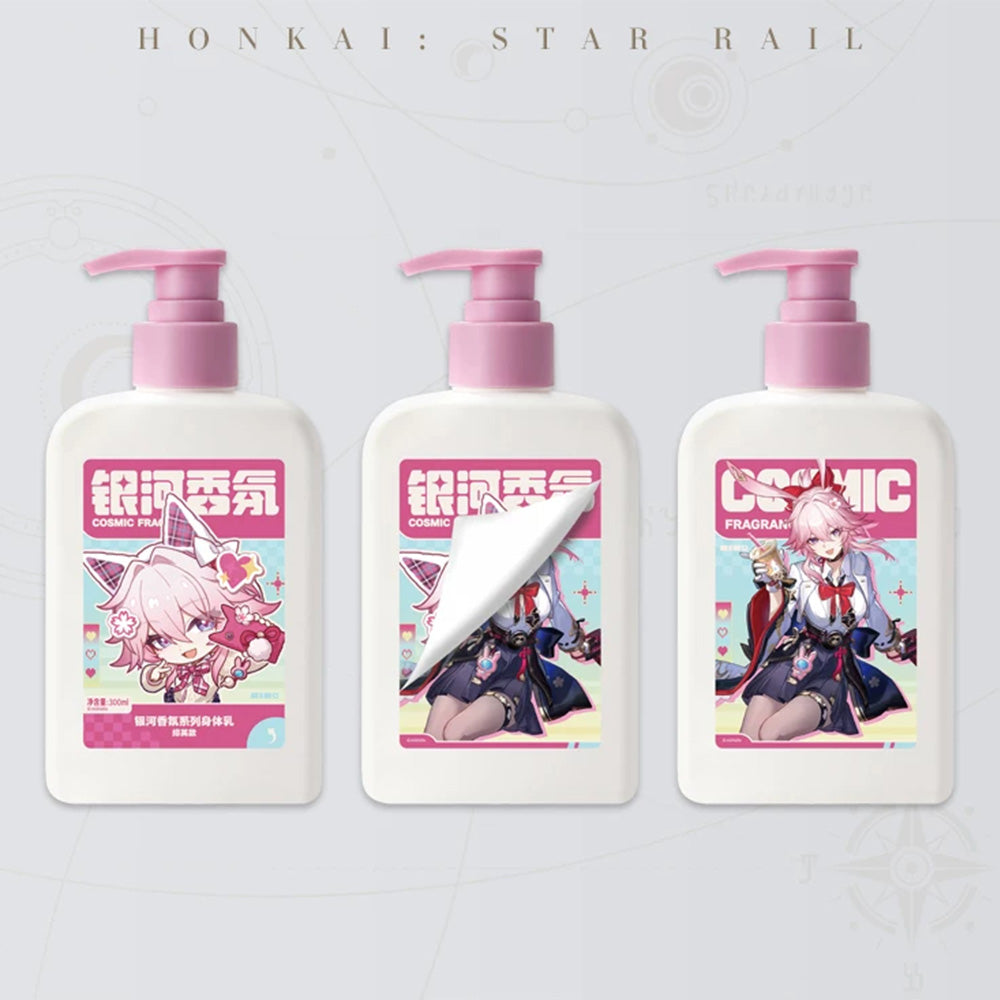 Galaxy Fragrance Series Body Lotion