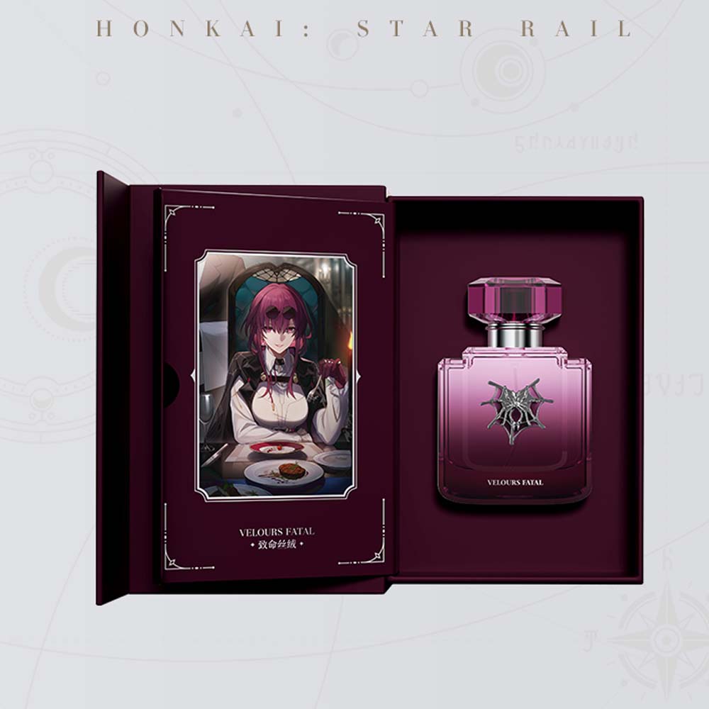 Galaxy Fragrance Series Perfume