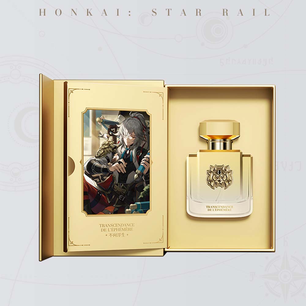 Galaxy Fragrance Series Perfume