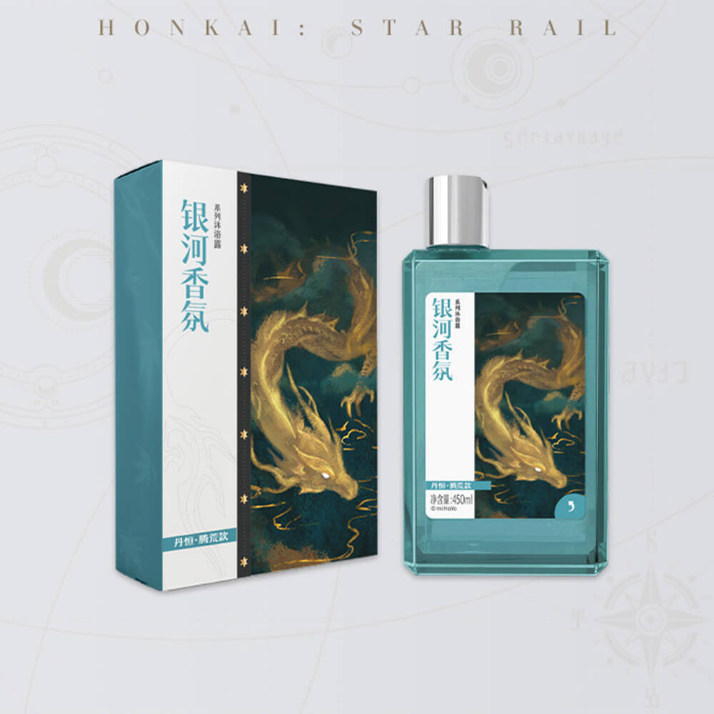 Galaxy Fragrance Series Shower Gel