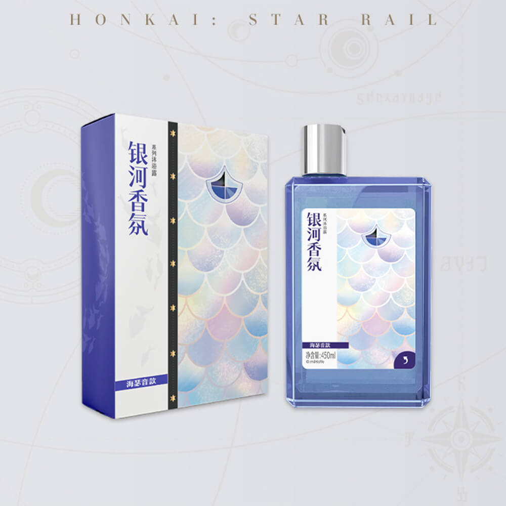 Galaxy Fragrance Series Shower Gel