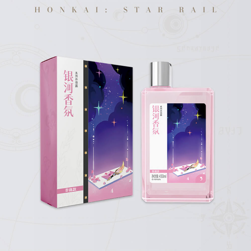 Galaxy Fragrance Series Shower Gel