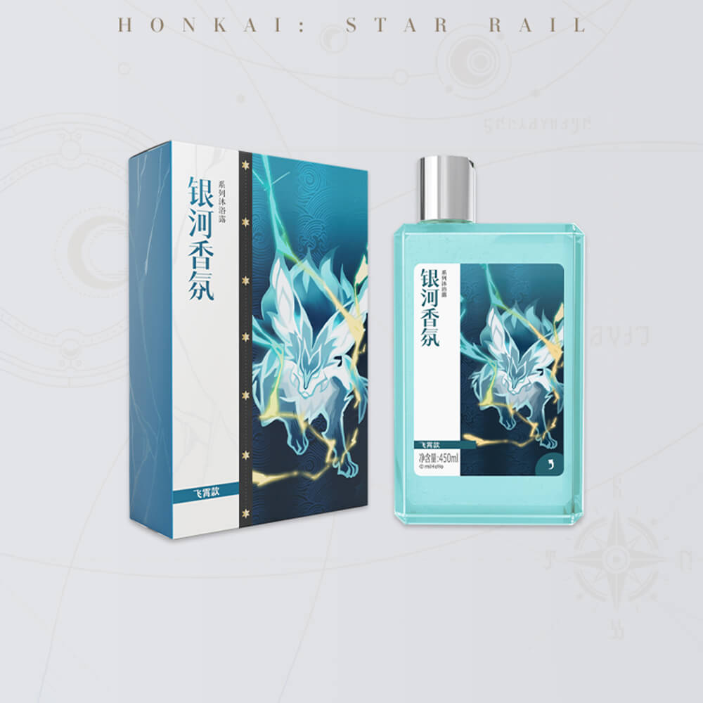 【 Pre order 】Galaxy Fragrance Series Shower Gel