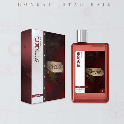 Galaxy Fragrance Series Shower Gel