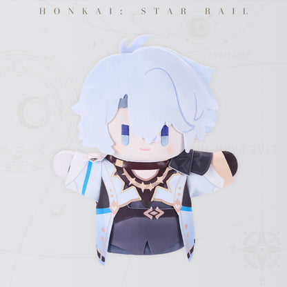 Herta Hand Puppet Factory Series Plushie