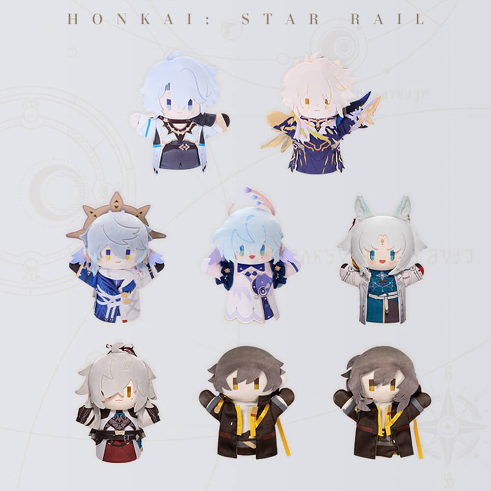 Herta Hand Puppet Factory Series Plushie
