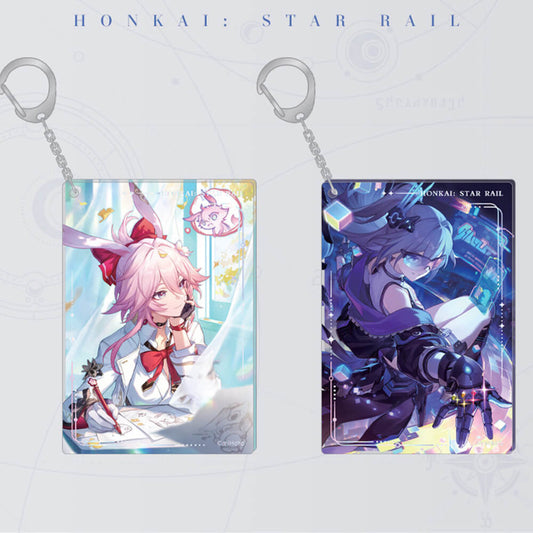 Light Cone Acrylic Keychain