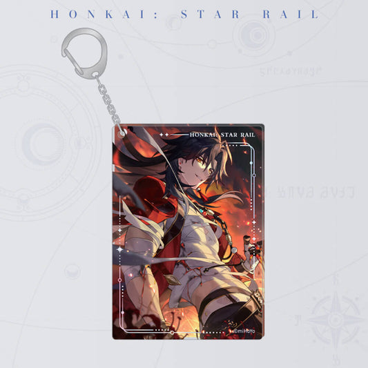 Light Cone Acrylic Keychain