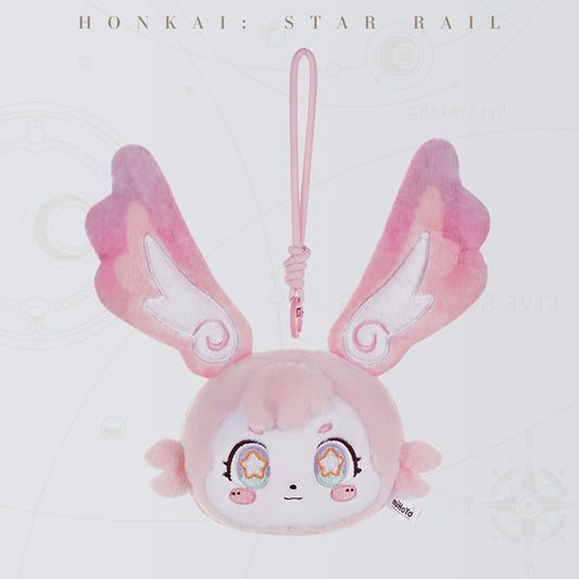 【 Pre order 】Mem Sound Plush Keychain