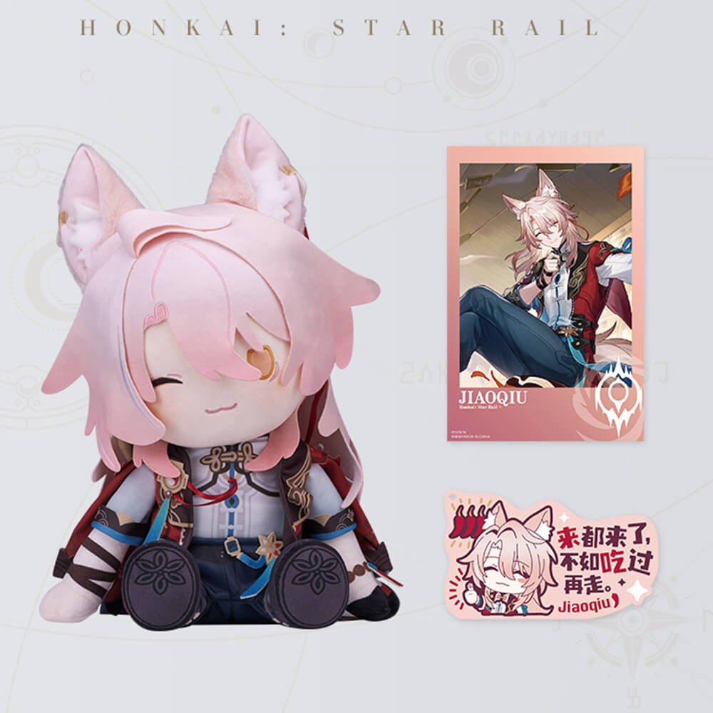 Honkai: Star Rail POTEPOTTE Sitting Plush Dolls Vol. 2 | Sunday