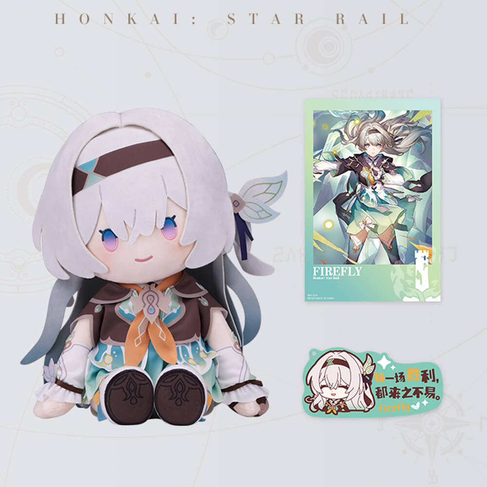 Honkai: Star Rail POTEPOTTE Sitting Plush Dolls Vol. 2 | Sunday