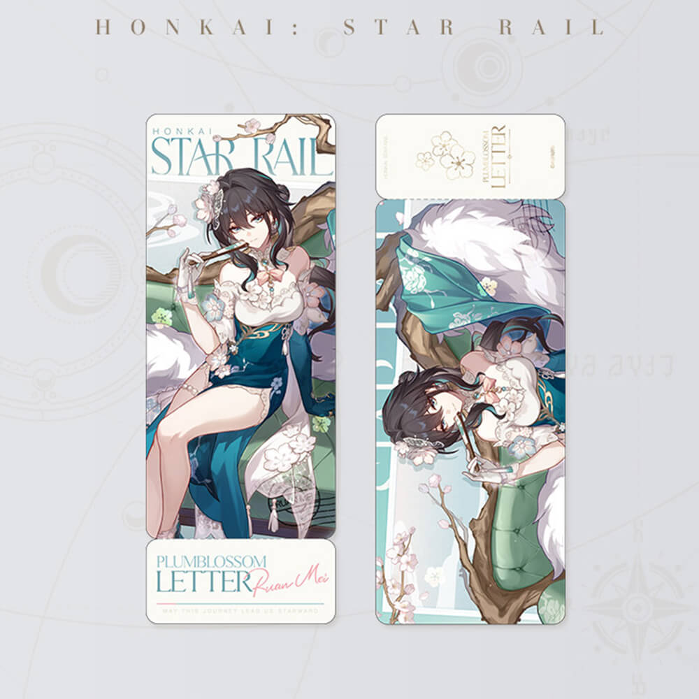 Ruan Mei Plumblossom Letter Series Merch