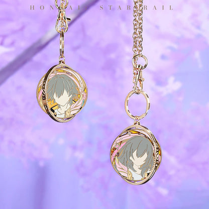 Trailblazer Writing Series Rotating Metal Keychain