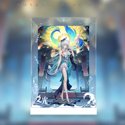 Yao Guang 1/8 Scale Figure Display Box